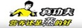 軍團(tuán)菌檢測試劑